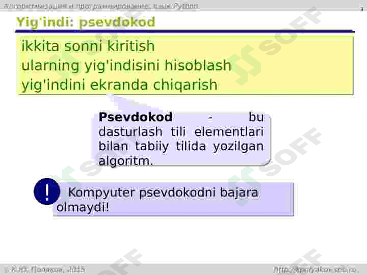 Python dasturlash tiliga kirish. 3