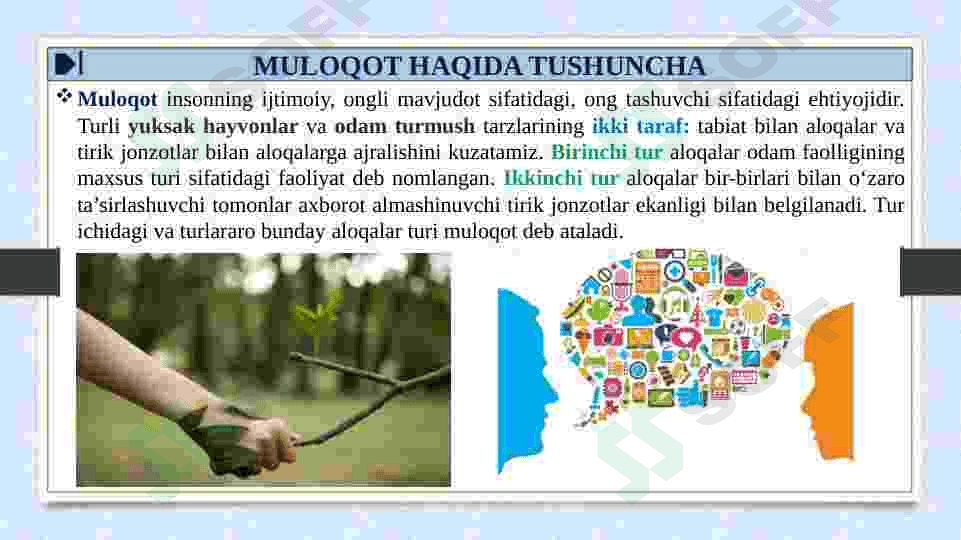 MULOQOT VA MUNOSABAT TO'G'RISIDA TUSHUNCHA.MULOQOT JIHATLARI(KOMMUNIKATIV, INTERAKTIVPERTSEPTIV) VA TA'SIR VOSITALARI. VERBAL NOVERBAL 3