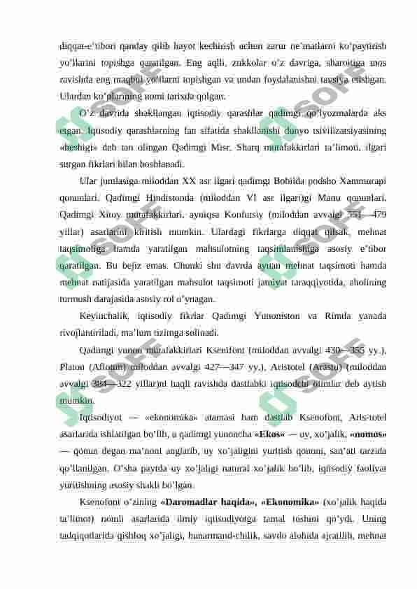Hozirgi zamon iqtisodiyot nazariyasi rivojlanishining 3