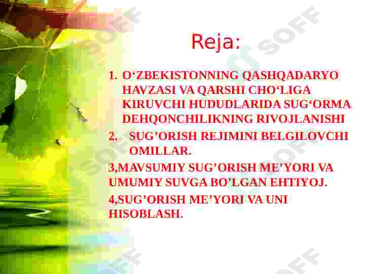 O‘zbekistonning Qashqadaryo havzasi va Qarshi cho‘liga kiruvchi hududlarida sug‘orma dehqonchilikning rivojlanishi 3