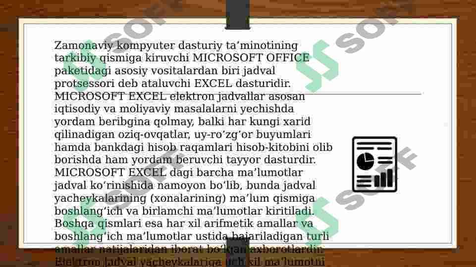 Iqtisodiy masalalarni yechishda elektron jadval protsessorlaridan foydalanish. 3