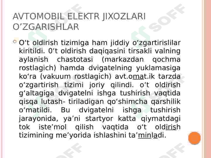Avtomobil 3