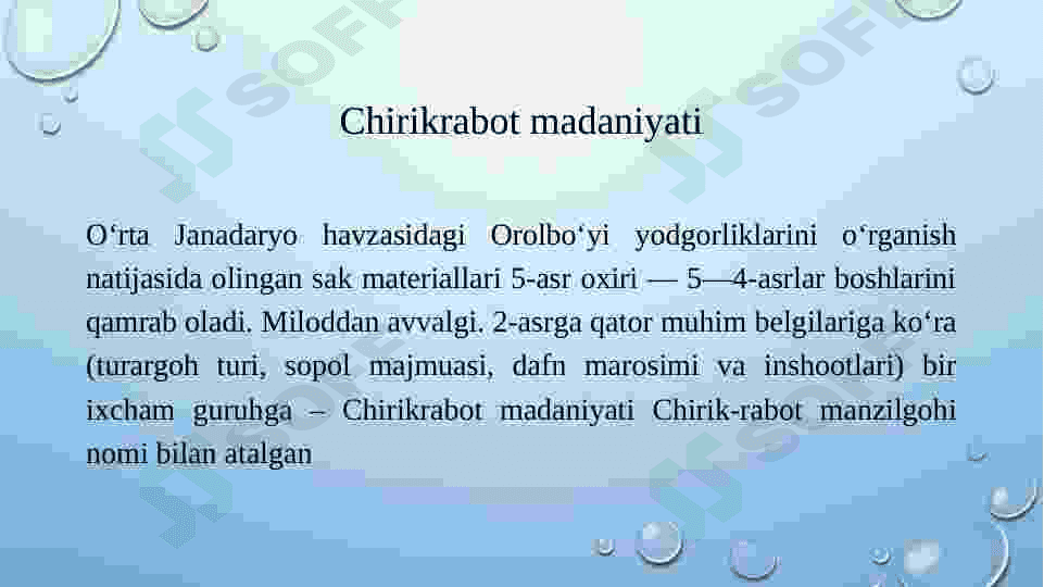 Sirdaryoning quyi oqimi antik davri 3