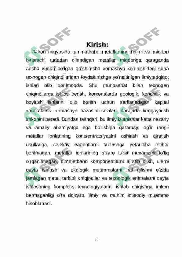 Xomaki misni statsionar pechda qayta ishlash jarayoni hisobi 3