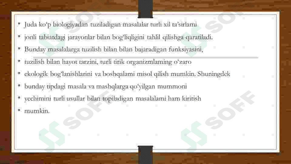 biologiyada fanlararo bogʻlanishlarga doir misol va masala 3