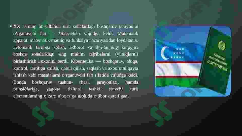 Ma'muriy huquq ommaviy huquq sohasi sifatida 3