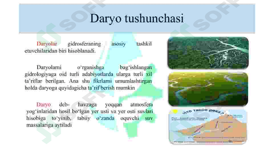 DARYO SISTEMASI VA HAVZASINING MORFOMETRIK PARAMETRLARI 3