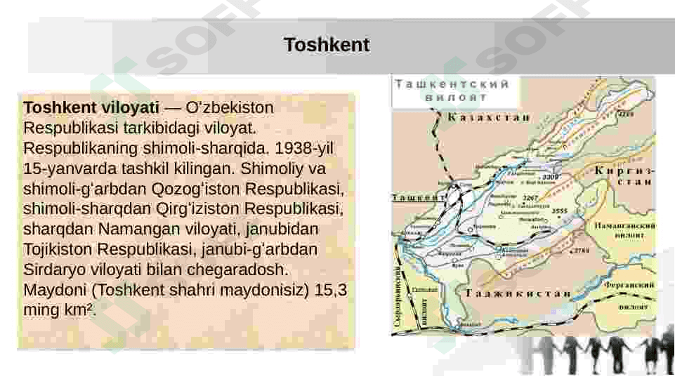 TOSHKENT VILOYATI 3