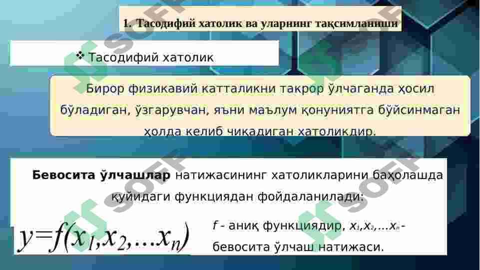 tasidifiy xatoliklar 3