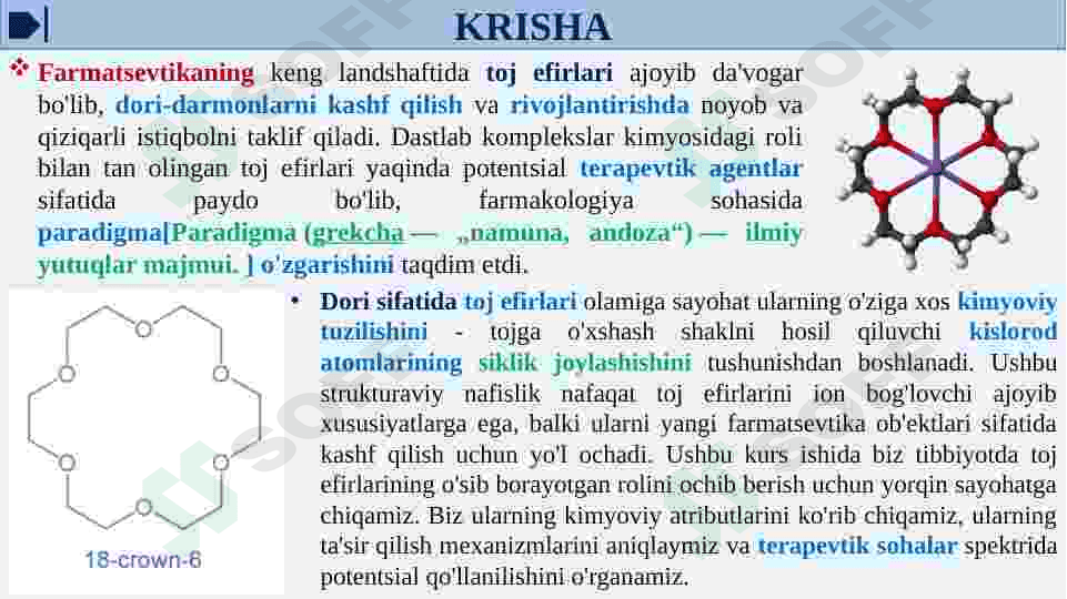 KRAUN EFIRLAR - DORI VOSITALARI SIFATIDA 3