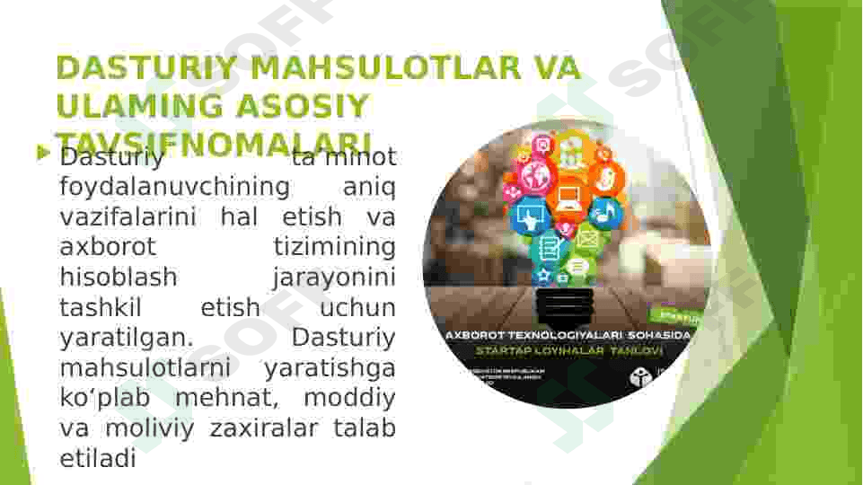 Axborot-kommunikatsiya texnologiyalari mahsulotlari 3