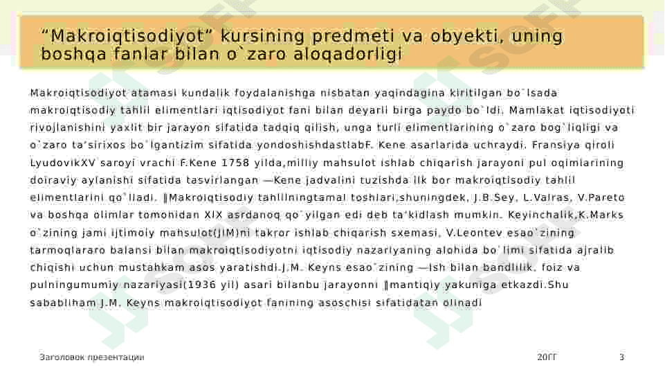 Makroiqtisodiy ko'rsatkichlar 3