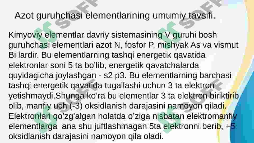 Azot va uglerod guruhlari 3