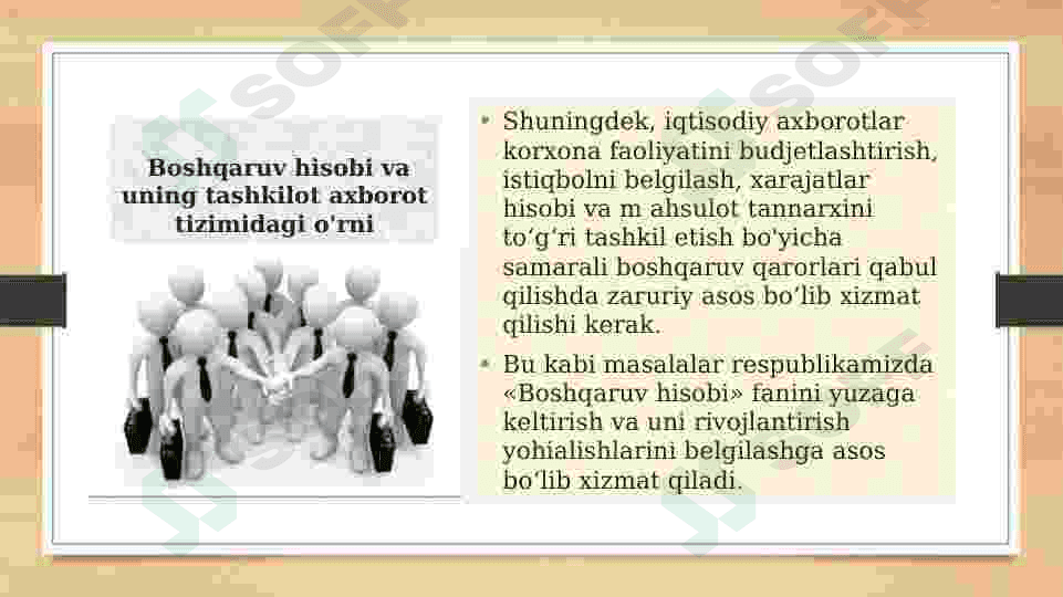 Boshqaruv hisobi va uning tashkilot axborot tizimidagi o'rni 3