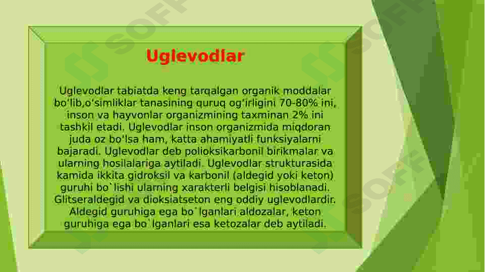 Uglevodlar, Polisaxaridlar va  ularning ahamyati 3