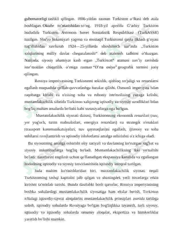 O'zbekistonning eng yangi tarix fanidan TURKISTON O’LKASIDA ROSSIYA IMPERIYASINING MUSTAMLAKACHILIK O’RNI ” mavzusida referat 3