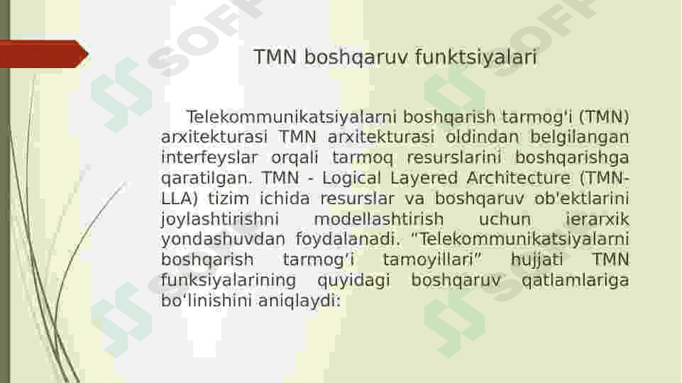 TMN boshqaruv funktsiyalari va interfeyslari (Q,X,F,G) 3