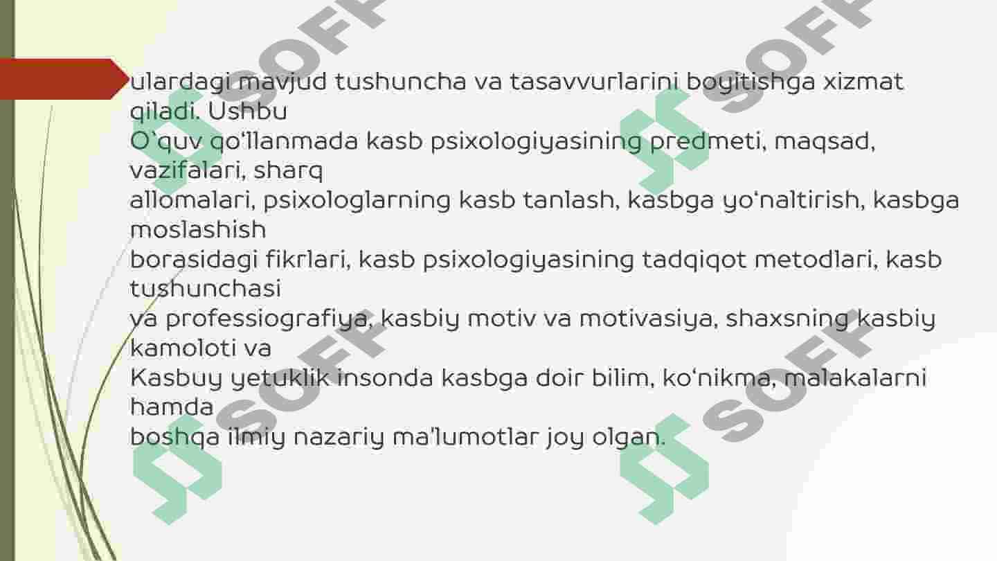 Kasbiy yetuklik va pedagogning oʻz-oʻzini rivojlantirishi. 3