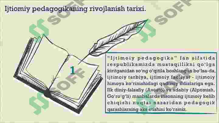 O'zbekistonda ijtimoiy pedagogikaning paydo bo’lishi madaniy-tarixiy, ijtimoiy-huquqiy shart- sharoitlari 3