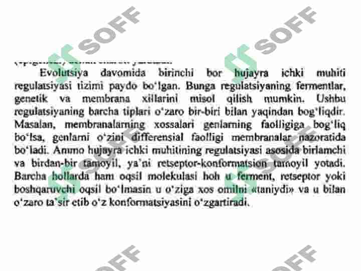Oʻsimlik fitagarmonlarining taʼsir etish mexanizmlarining sxema va zamonaviy metodlari asosida oʻrganish 3