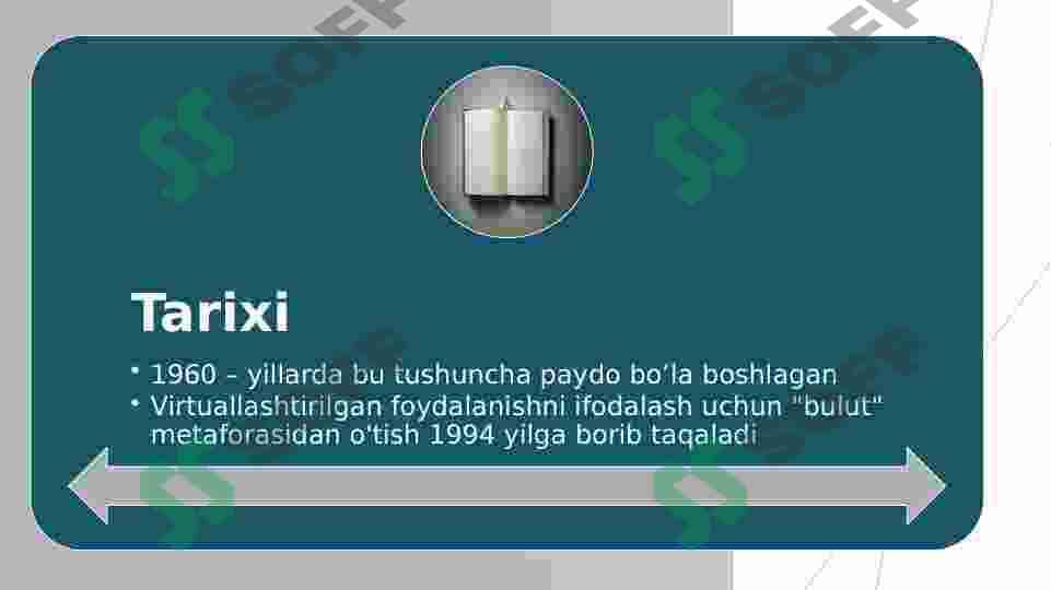 Cloud computing tizimida axborot xavfsizligini ta'minlash vositalari 3