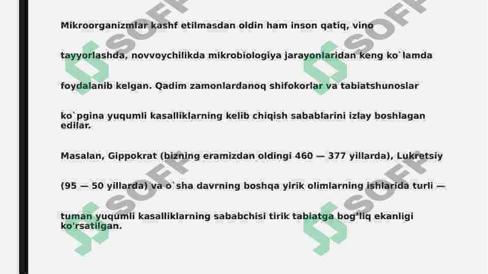MIKROBIOLOGIYA TARMOQLARI 3