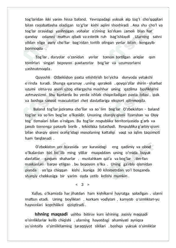 Qirqquloqtoifala boʻlimi 3
