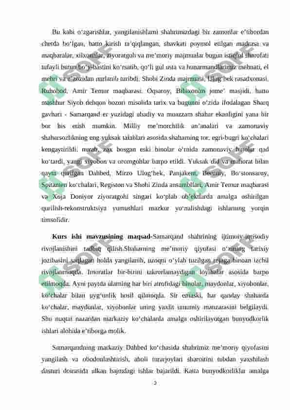 SAMARQAND IQTISDOIY RAYONIGA IQTISDOIY  GEOGRAFIK TAVSIF 3