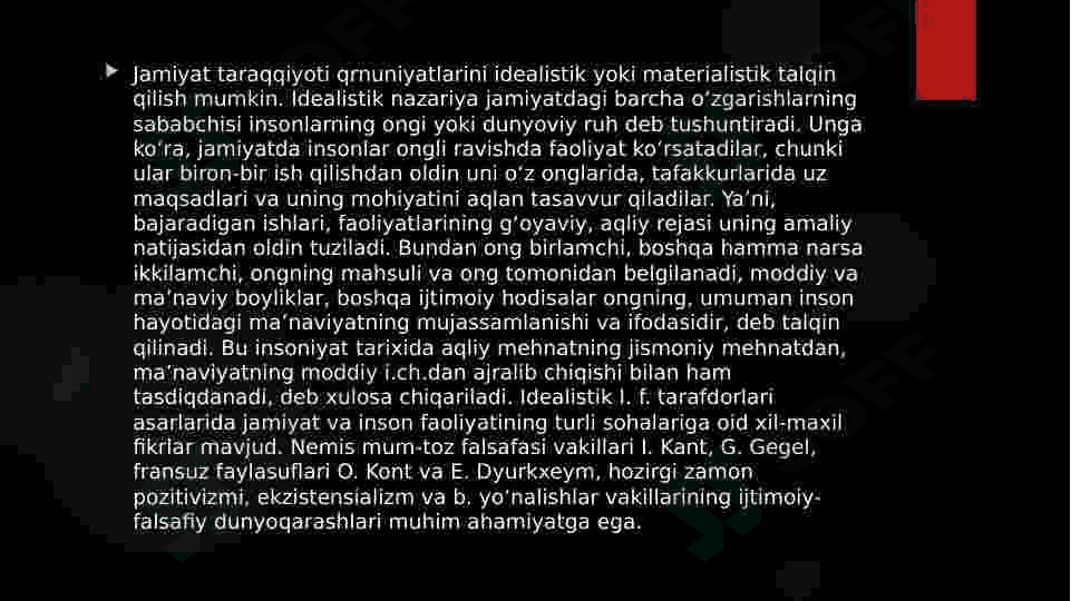ijtimoiy falsafa 3