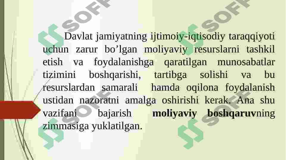 Moliyaviy boshqaruv 3