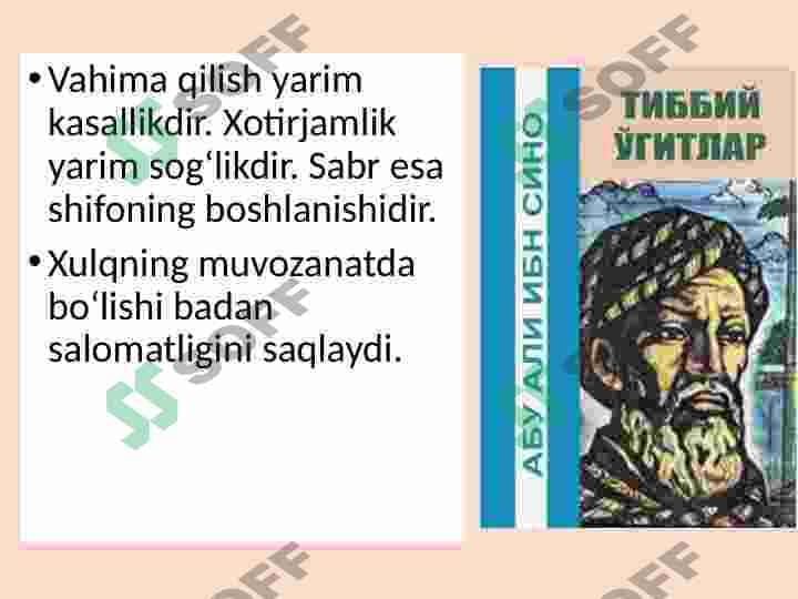 Ibn Sinoning tibbiy o'gitlari 3
