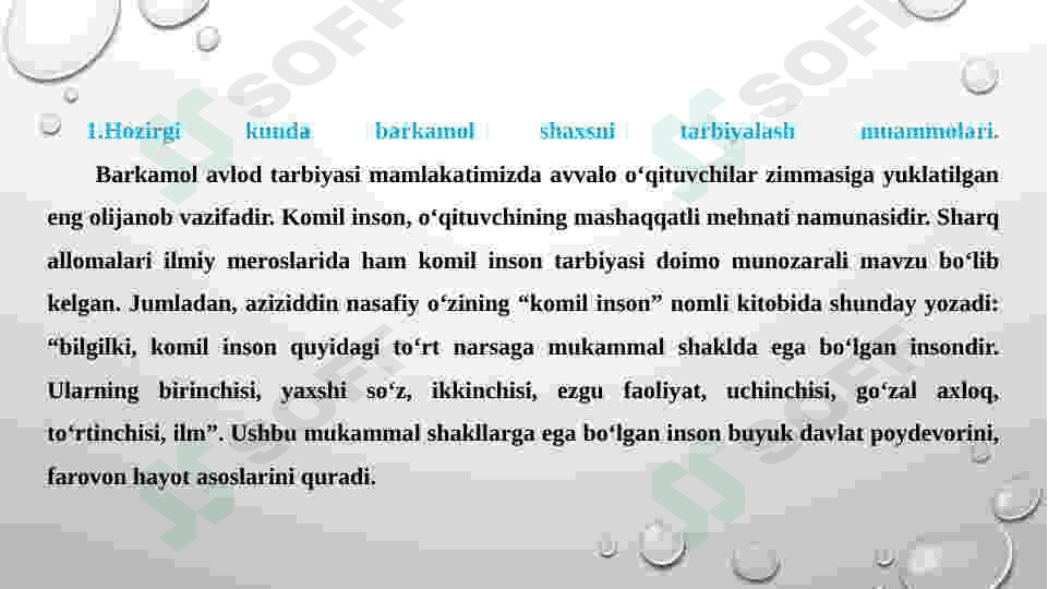 O’QITUVCHINING TARBIYA TEXNOLOGIYALARI ASOSIDA FAOLIYAT OLIB BORISHI 3