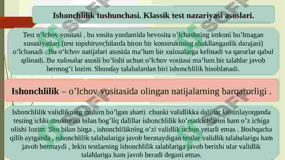 ISHONCHLILIK. TESTNI YARATISH 3