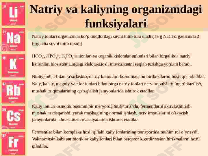 IA Gurux Biometallari 3