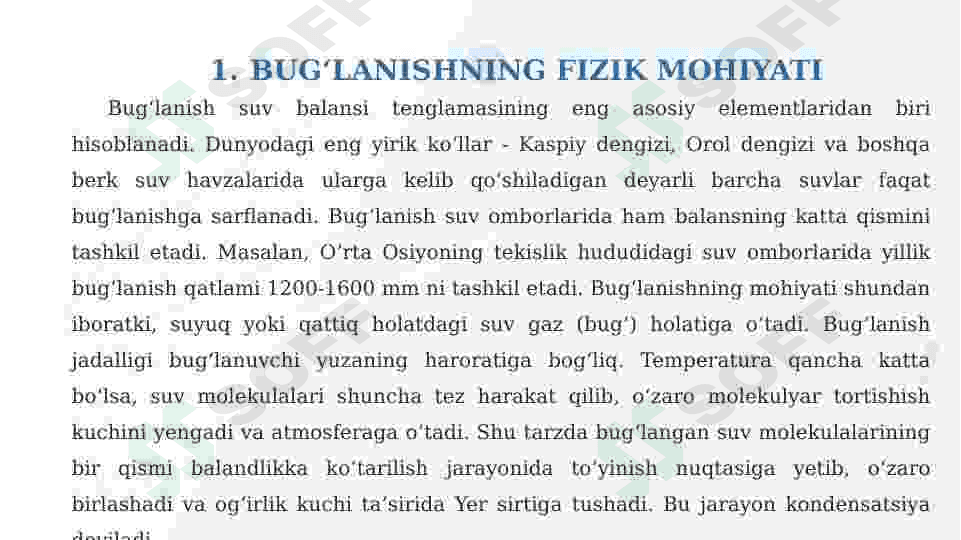 Suv yuzasidan bug‘lanish 3