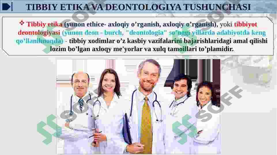 TIBBIY ETIKA VA DEANTOLOGIYA ASOSLARI-XRURGIYA 3