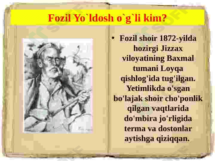 Alpomish dostoni 3