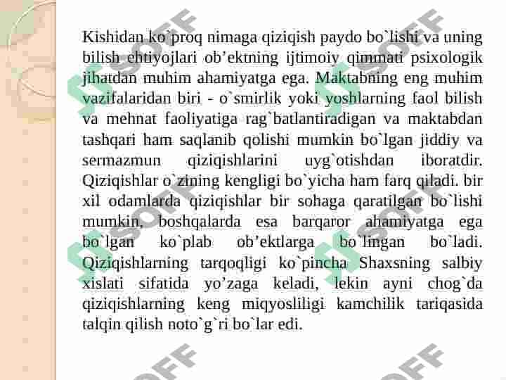 Shaxsga faktorli yondoshuv 3