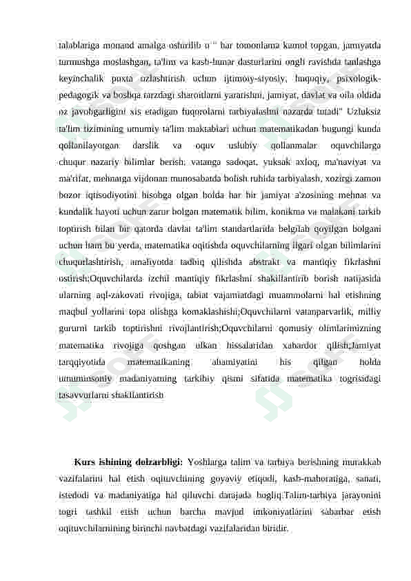 Dekart reperida to‘g‘ri chiziq va u bilan bog‘liq bo‘lgan metrik 3