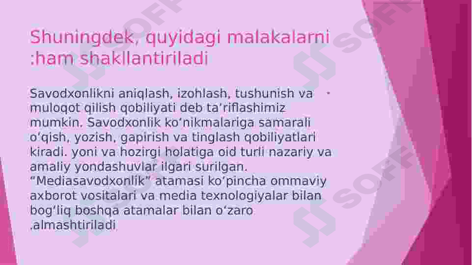 Mediata'limning kino ta'limi sifatida paydo bo'lishi 3