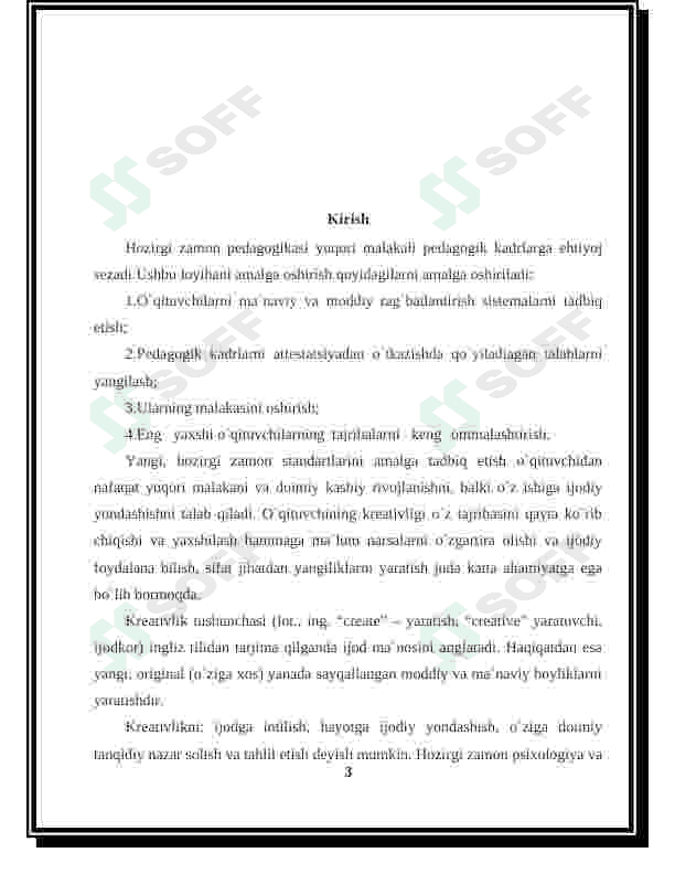 KREATIV PEDAGOGIKA FANINI O‘QITISH JARAYONI YAXLIT TIZIM SIFATIDA 3