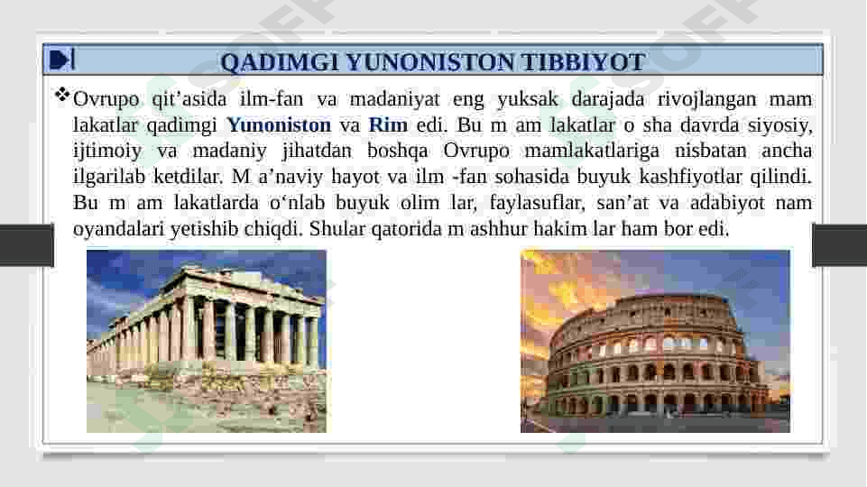 QADIMGI RIM VA GRETSIYADA TIBBIYOTNING SIRLARI-LOTIN TILI 3