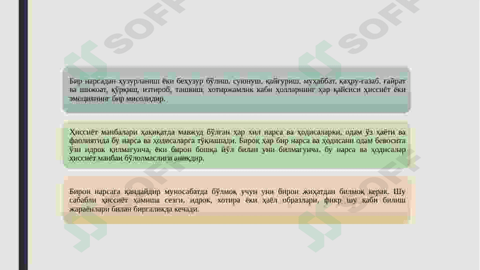 SHAXSNING HISSIY-IRODAVIY SOHASI VA KASBGA MOSLASHISH 3