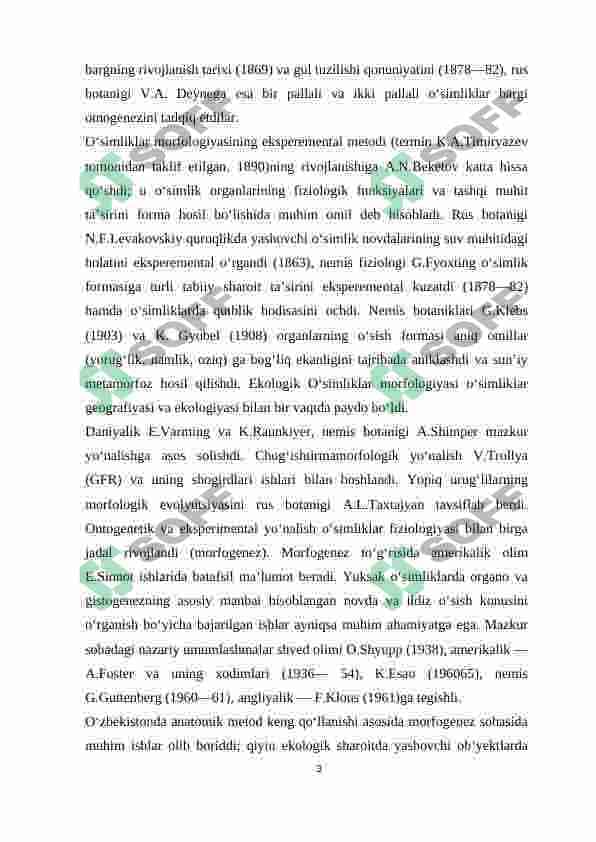 O'simliklar fiziologiyasining rivojlanishida olimlarning qilgan ishlari 3
