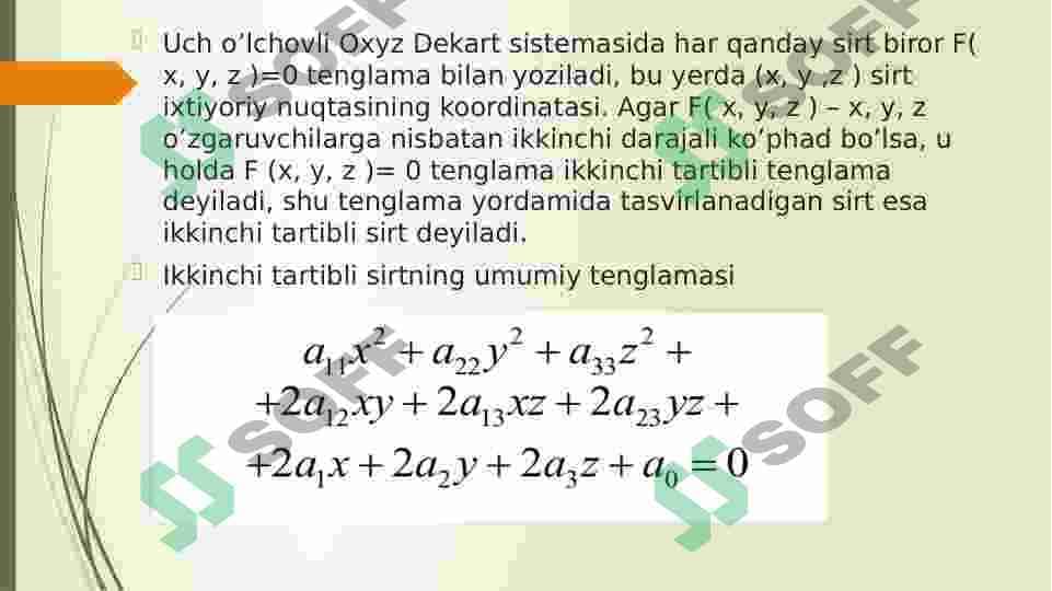 Ikkinchi tartibli sirtlarning umumiy tenglamalari kanonik ko‘rinishi. 3
