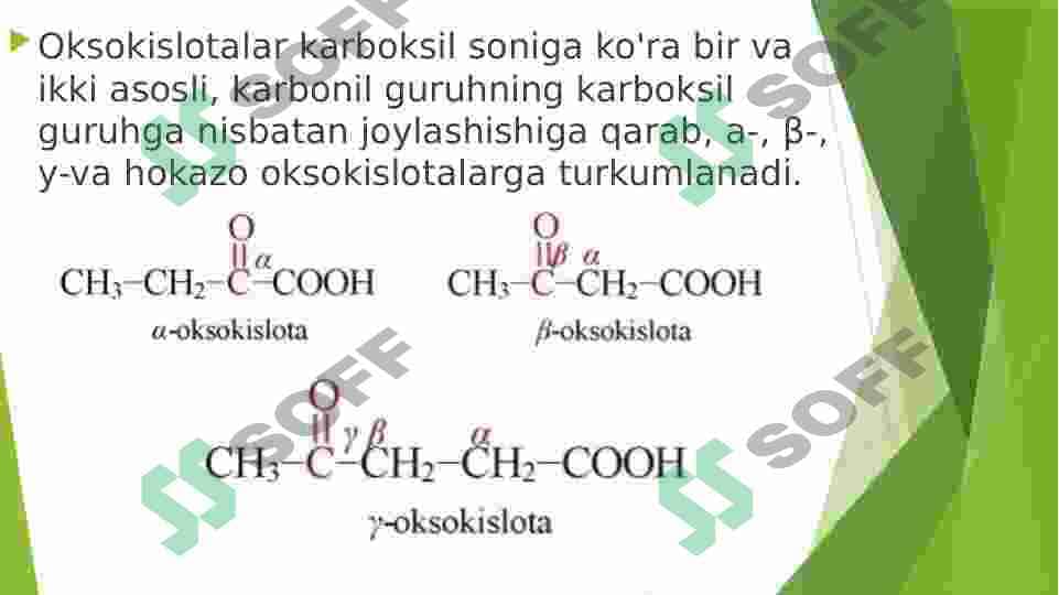Oksokislotalarning izomeriyasi, nomenklaturasi. Atsetosirka efiri asosida sintezlar. 3