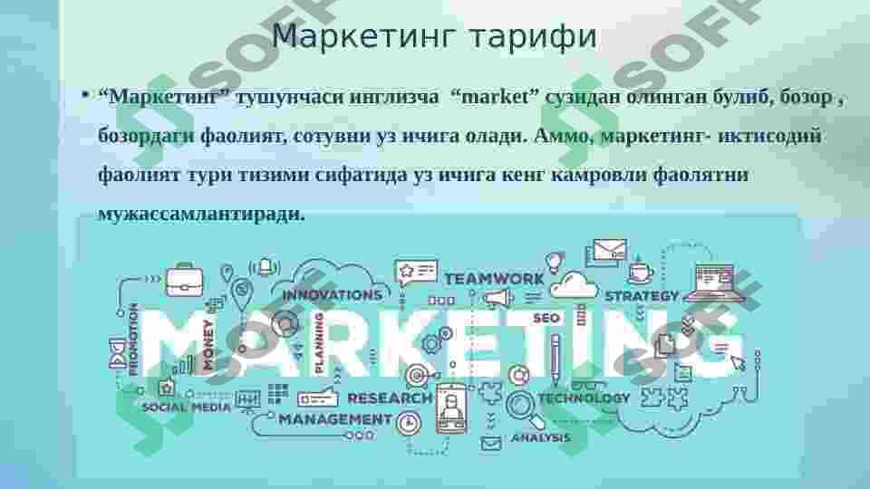 Marketing konsepsiyasi 3