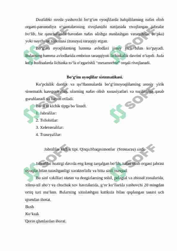 Bog'imoyoqlilar tipi. Qisqichbaqasimonlar sinfi.daryo qisqichbaqasining tashqi tuzilisi,tana bo'limlari oyoqlari,tana qoplag'ichi. 3