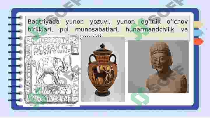 Baqtriya davlati arxealogik yodgorliklari.Qadimgi baqtriya davlati 3