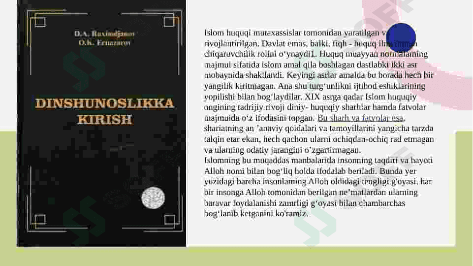 Islomda inson huquqlari himoyasi, ijtimoiy tenglik.. 3